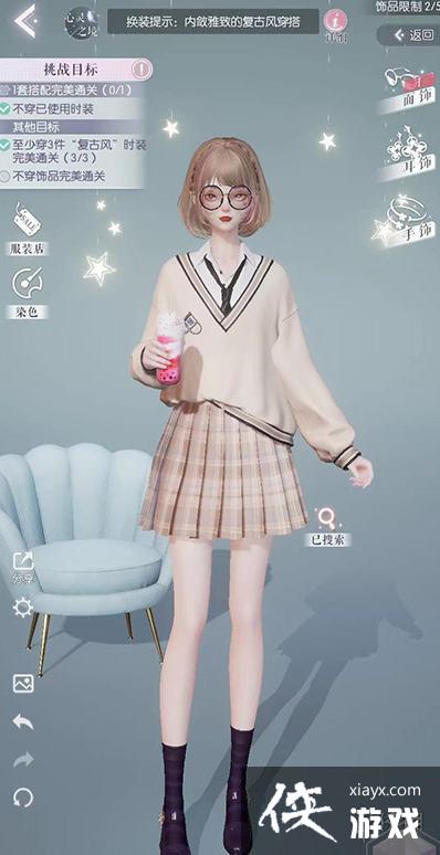 ������֮��������ս8-8��ô��