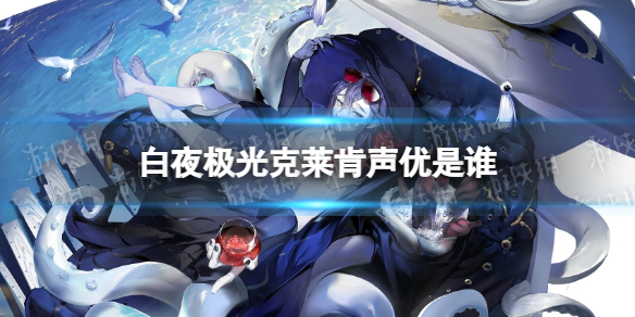 ��ҹ���������������˭