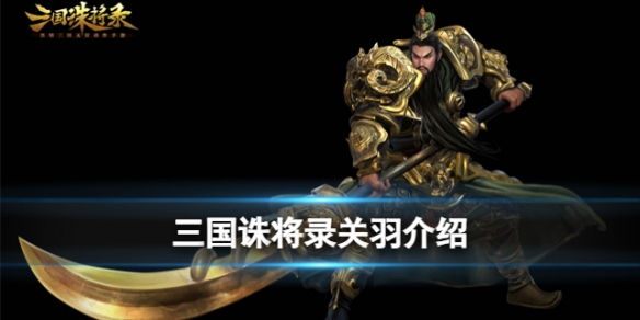 �����ｫ¼��ɫ����