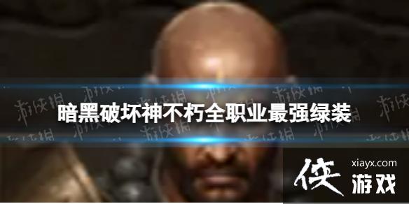 �����ƻ�����ȫְҵ��װ�Ƽ�