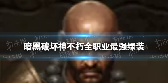 �����ƻ�����ȫְҵ��װ�Ƽ�