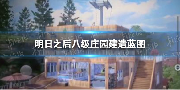 ����֮��˼�ׯ԰������ͼ