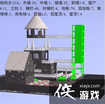 ����֮��˼�ׯ԰������ͼ