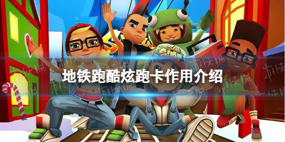 �����ܿ����ܿ���ʲô��