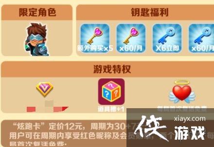 �����ܿ����ܿ���ʲô��