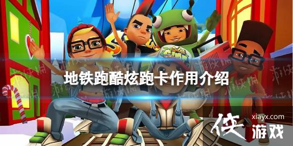 �����ܿ����ܿ���ʲô��