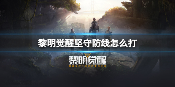 �������Ѽ��ط�����ô��