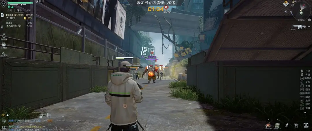 黎明觉醒坚守防线怎么打 黎明觉醒坚守防线怎么打