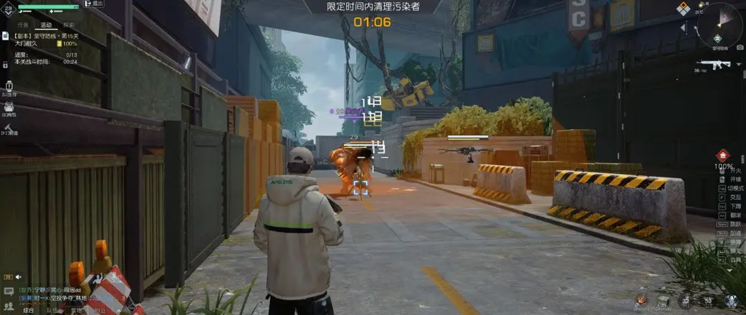 黎明觉醒坚守防线怎么打 黎明觉醒坚守防线怎么打