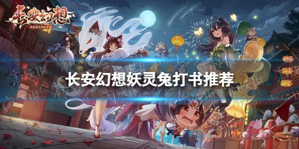 �������������ô���ѡʲô��