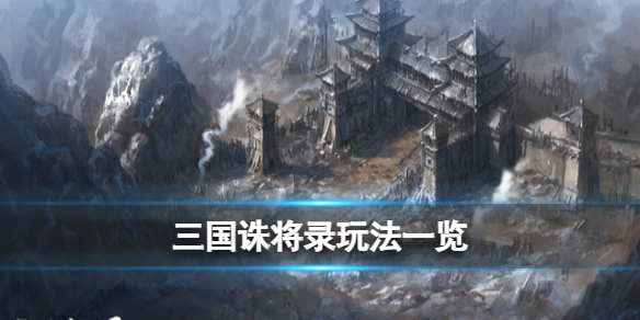 �������������ｫ¼������ô��