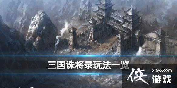 ｫ¼ô