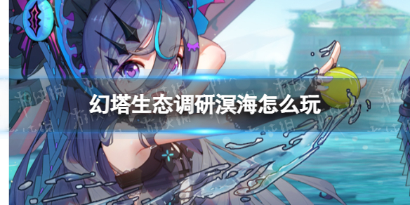 ������̬�����麣��ô��