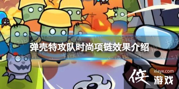 �����ع���ʱ��������ô��