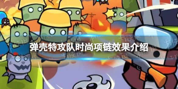 �����ع���ʱ��������ô��