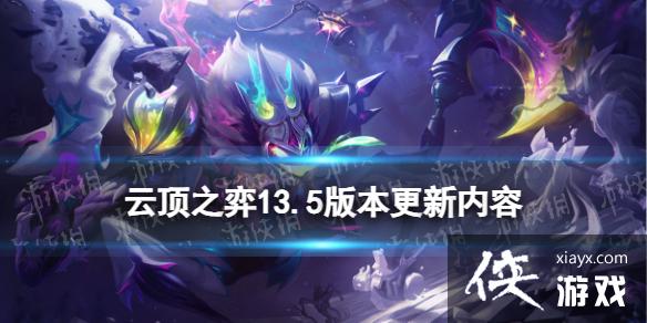 �ƶ�֮������13.5�汾��������