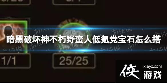 �����ƻ�����Ұ���˵�봵���ʯ��ô��