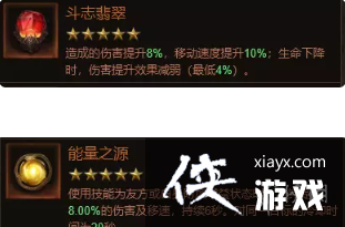 �����ƻ�����Ұ���˵�봵���ʯ��ô��