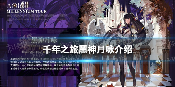 ǧ��֮�ú�����ӽ����