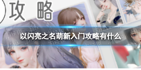 ������֮���������Ź���