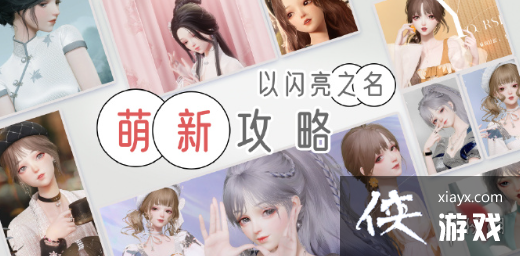 ������֮���������Ź���