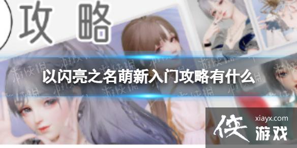 ������֮���������Ź���