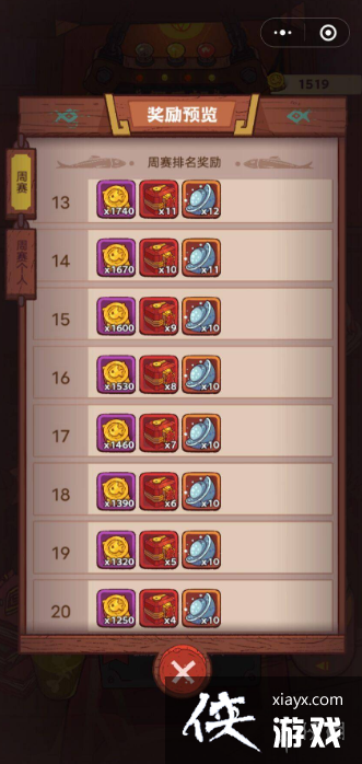 ����֮���ζ����Ļ�ȡ