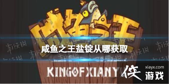 ����֮���ζ����Ļ�ȡ