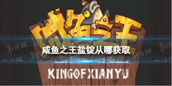 ����֮���ζ����Ļ�ȡ