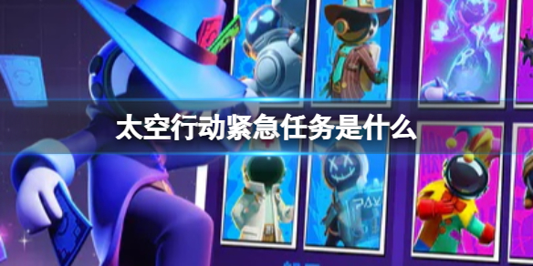 ̫���ж�����������ʲô