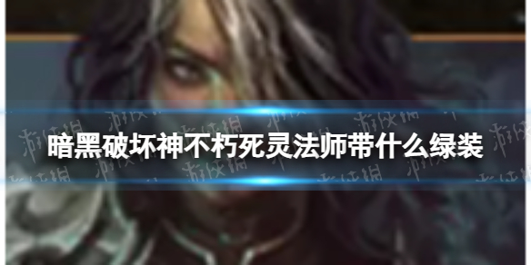 �����ƻ��������鷨ʦ��ʲô��װ