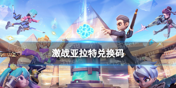 ��ս�����ضһ����ȫ