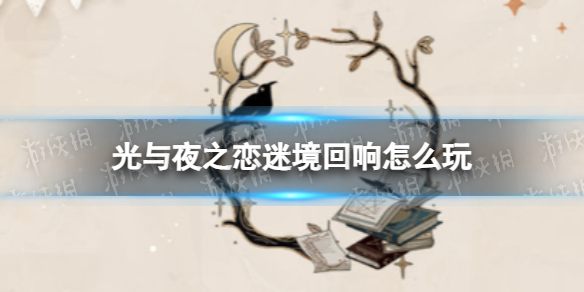 ����ҹ֮���Ծ�������ʲô