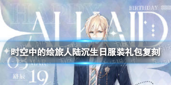 ʱ���еĻ�����½�����շ�װ�������