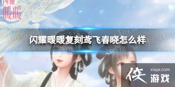 ��ҫůů�����ɴ�����ô��