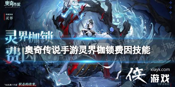 ���洫˵����������������ô��