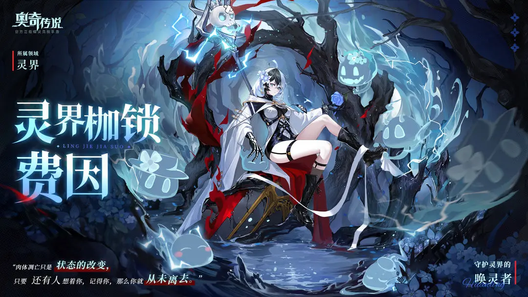 ���洫˵����������������ô��