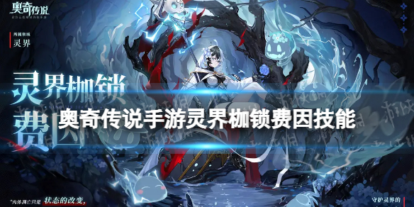 ���洫˵����������������ô��