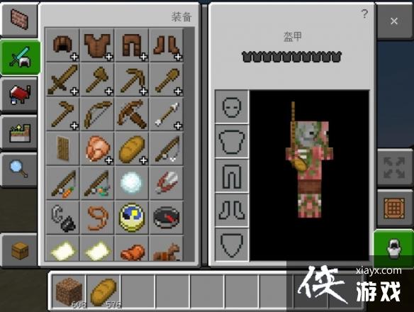 �ҵ�����������������Щ��Ҫmod