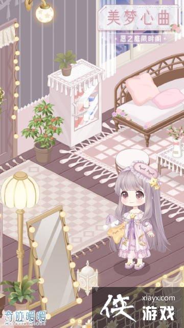 �漣ůůС���¸�����������ô��