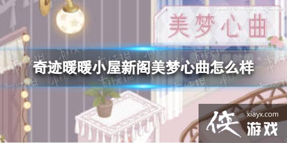 �漣ůůС���¸�����������ô��