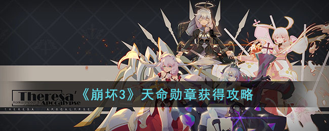 ������3������ѫ�»�ù���