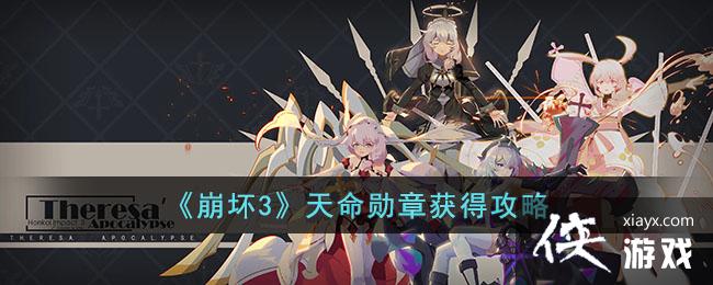 ������3������ѫ�»�ù���