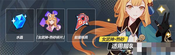 ������3������ѫ�»�ù���