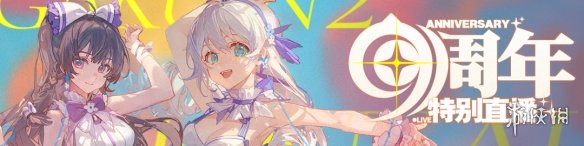 ����ѧ԰2������ʱ��