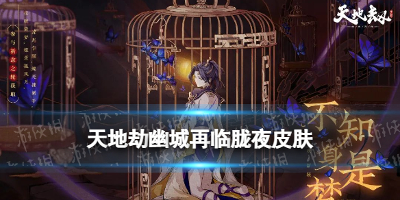 ��ؽ���ҹƤ����ô��