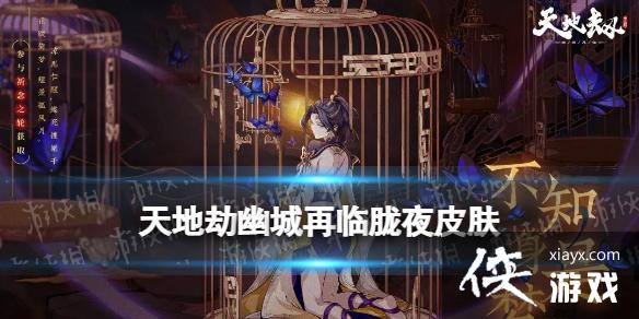 ��ؽ���ҹƤ����ô��