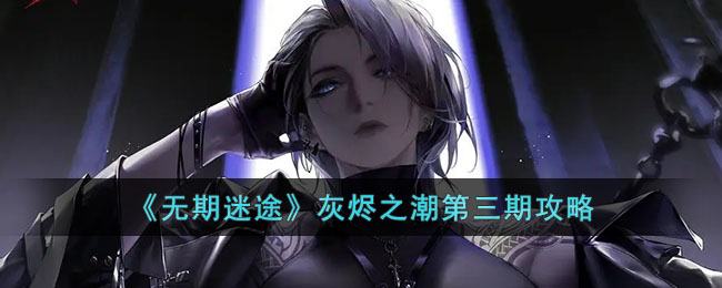 ��������;���ҽ�֮�������ڹ���