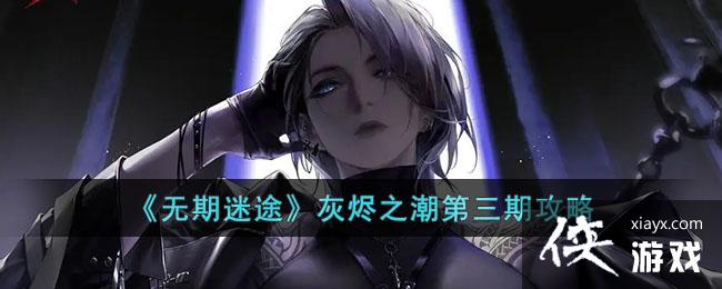 ��������;���ҽ�֮�������ڹ���