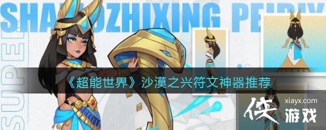 硷ɳĮ֮˷Ƽ